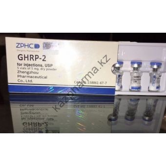 Пептид ZPHC GHRP-2 (5 ампул по 5мг) - Усть-Каменогорск